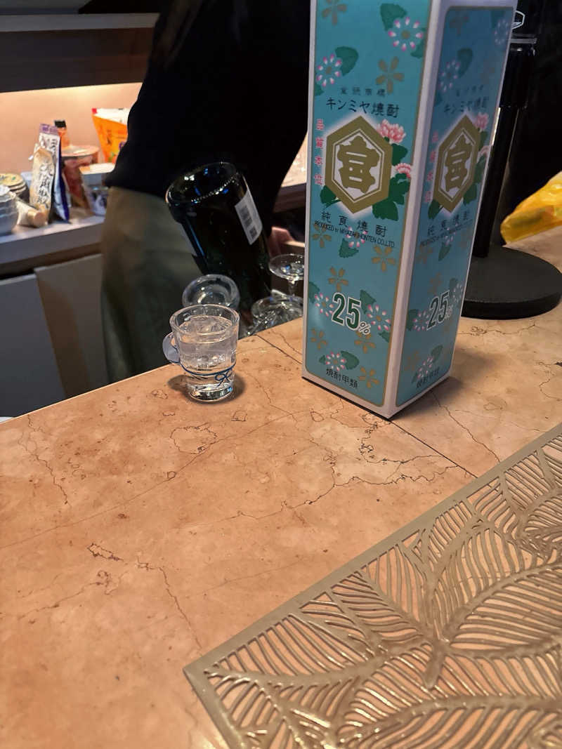 yakutabachiさんの神戸サウナ&スパのサ活写真