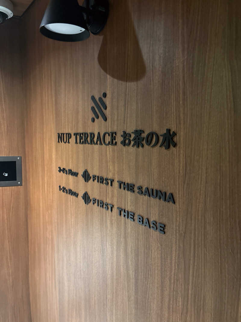 yakutabachiさんのFIRST THE SAUNA お茶の水のサ活写真