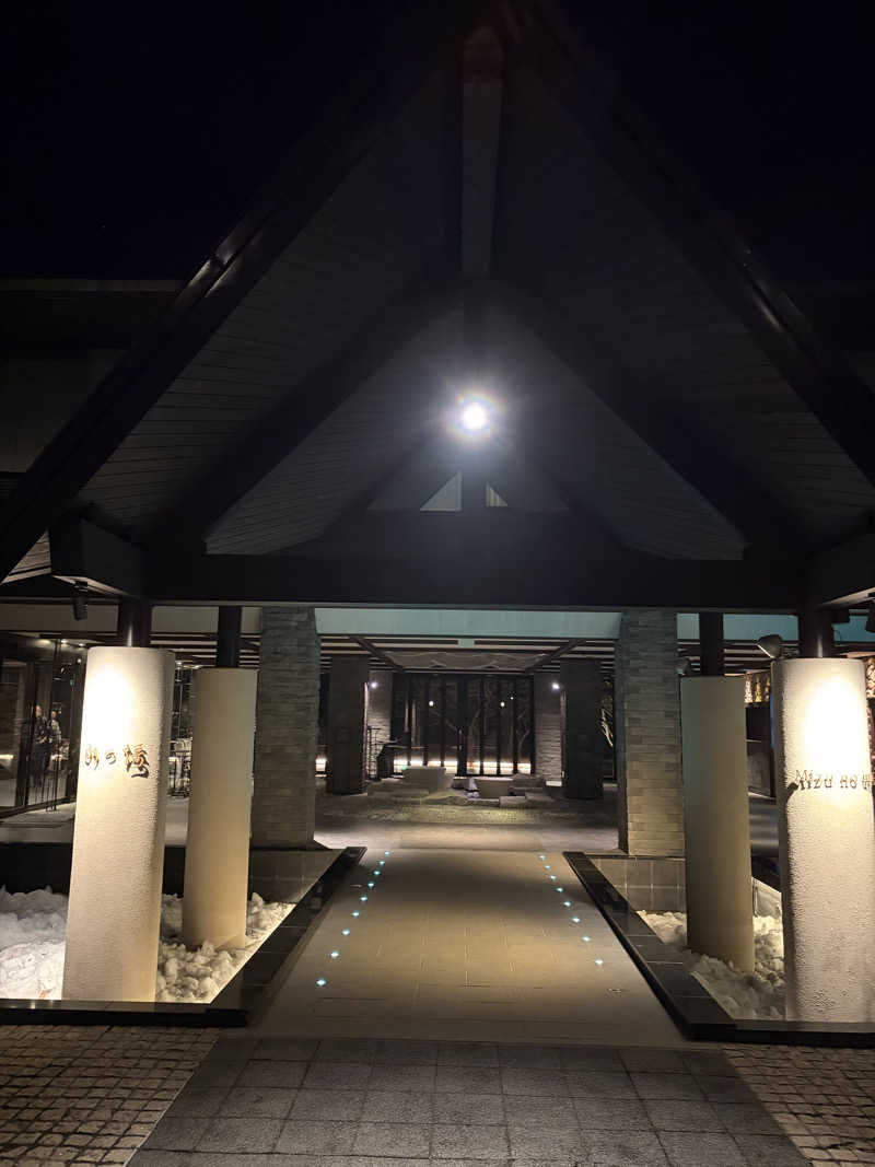 べっちさんのしこつ湖鶴雅リゾートスパ 水の謌のサ活写真