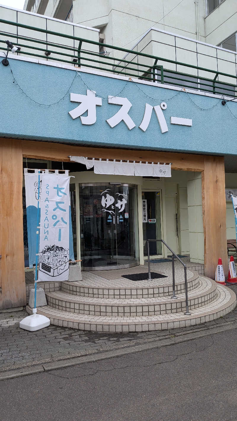 釣り好きサウナーさんのSPA&SAUNA オスパーのサ活写真