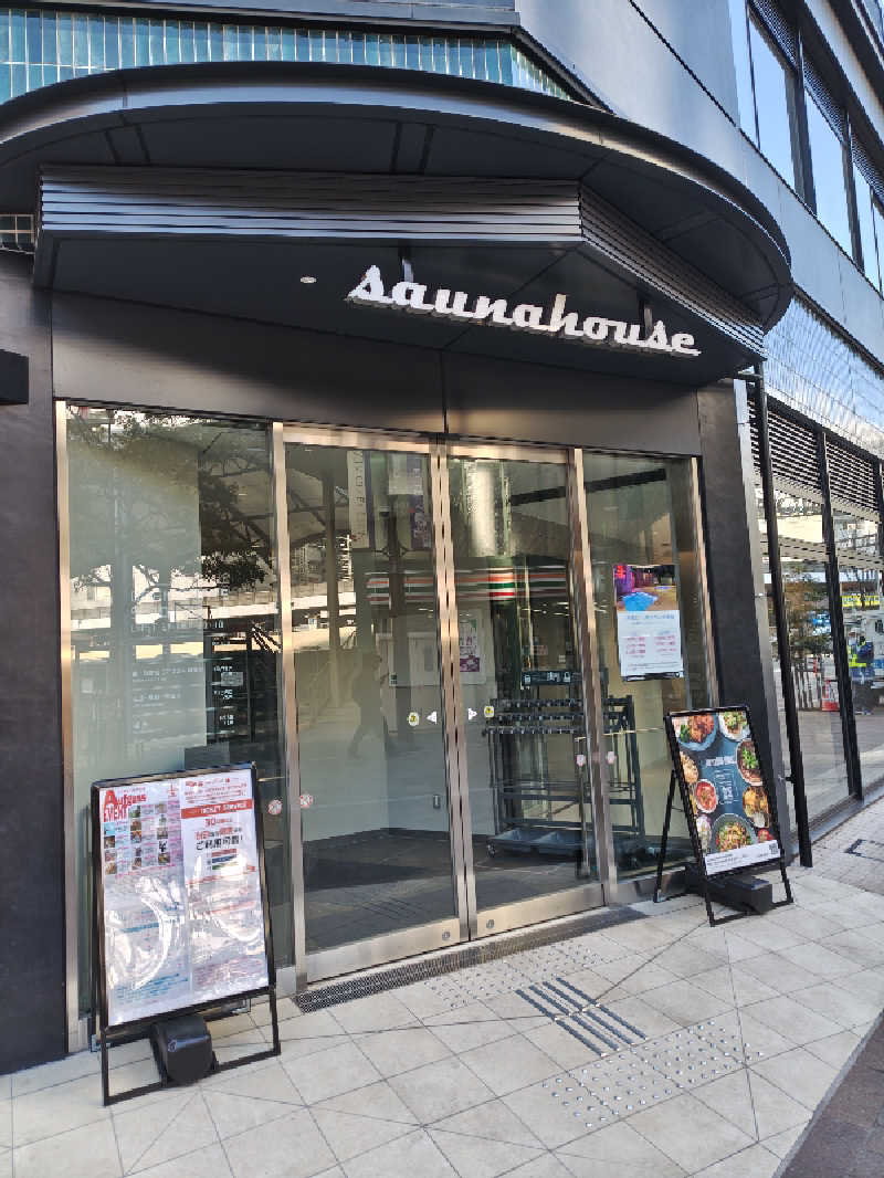 亀遊舘  横浜市金沢区さんのsaunahouseのサ活写真