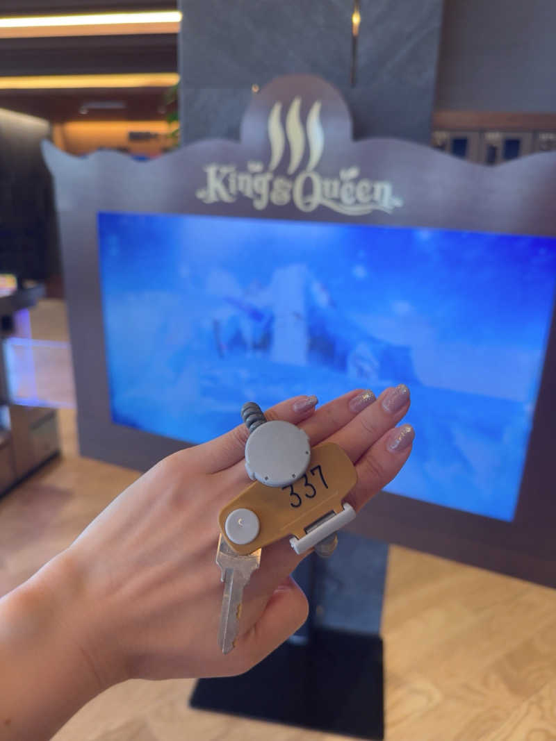 さとみさんの温泉バルコニー キング&クイーンのサ活写真