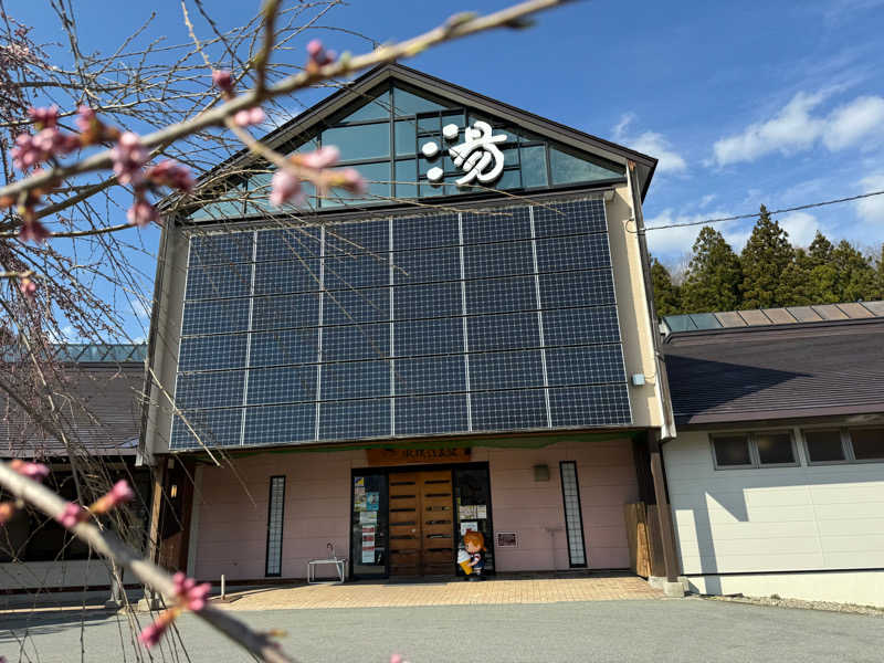 さくさぶろうさんの水沢温泉館のサ活写真