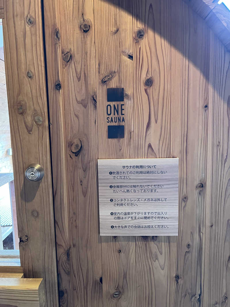 フィシャーマンサウナ〜さんのみはらしの宿 杉乃家のサ活写真