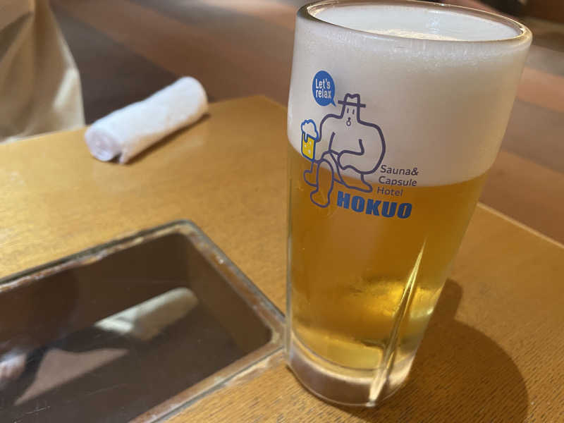 ルイパパさんのサウナ&カプセルホテル 北欧のサ活写真