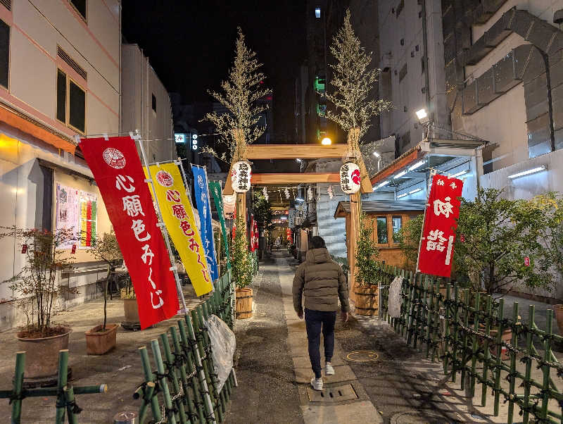 ひがしのりさんのライオンサウナ新橋 (レンブラントキャビン&スパ新橋内)のサ活写真