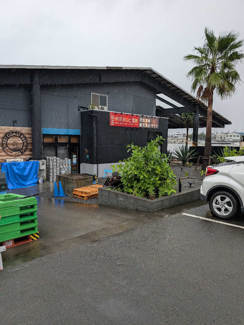 ひがしのりさんの用宗みなと温泉のサ活写真