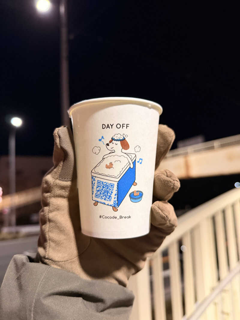 Ⓜ️さんの天然温泉ざぶ～んのサ活写真