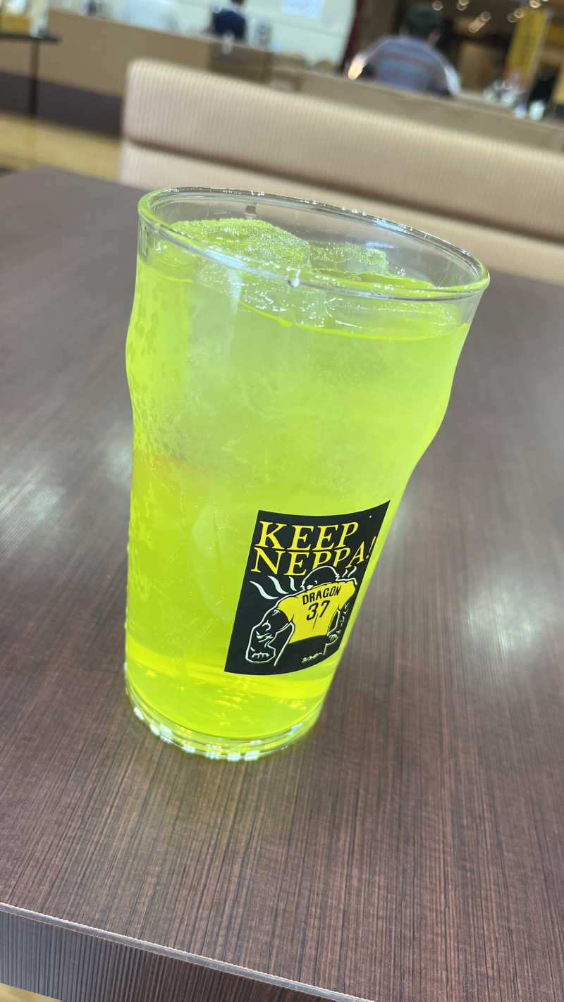 りおパパさんのザ・グランドスパ南大門のサ活写真