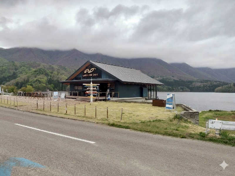 RさんのHAKUBA ZEKKEI SAUNA -ao-のサ活写真