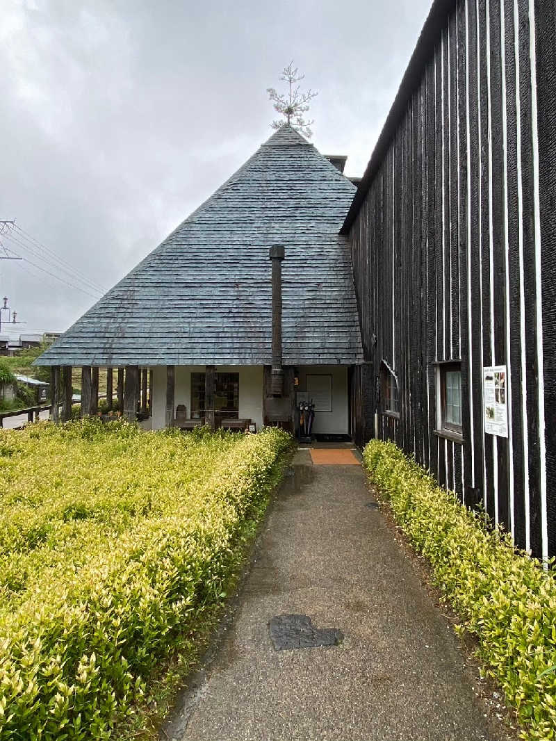 Rさんのラムネ温泉館のサ活写真