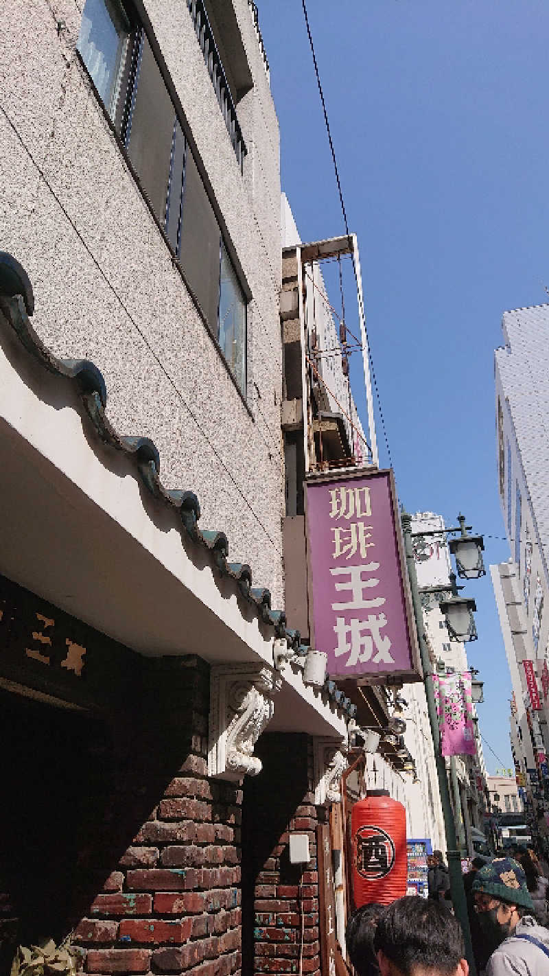 ぱ！も！さんのサウナ&カプセルホテル 北欧のサ活写真