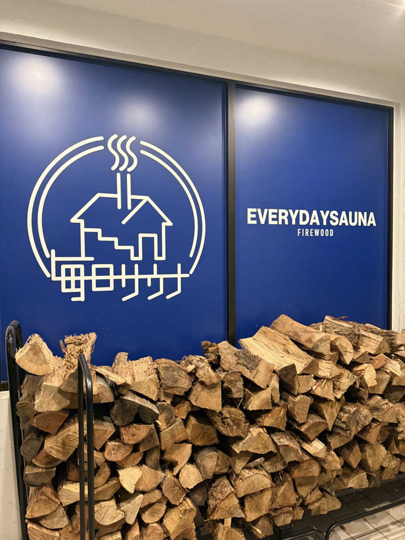 ひかるパパさんの毎日サウナ 越谷店のサ活写真