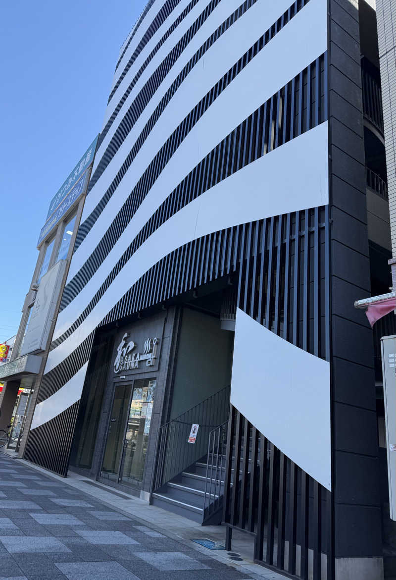 ひかるパパさんの朝霞サウナ 和(なごみ)のサ活写真