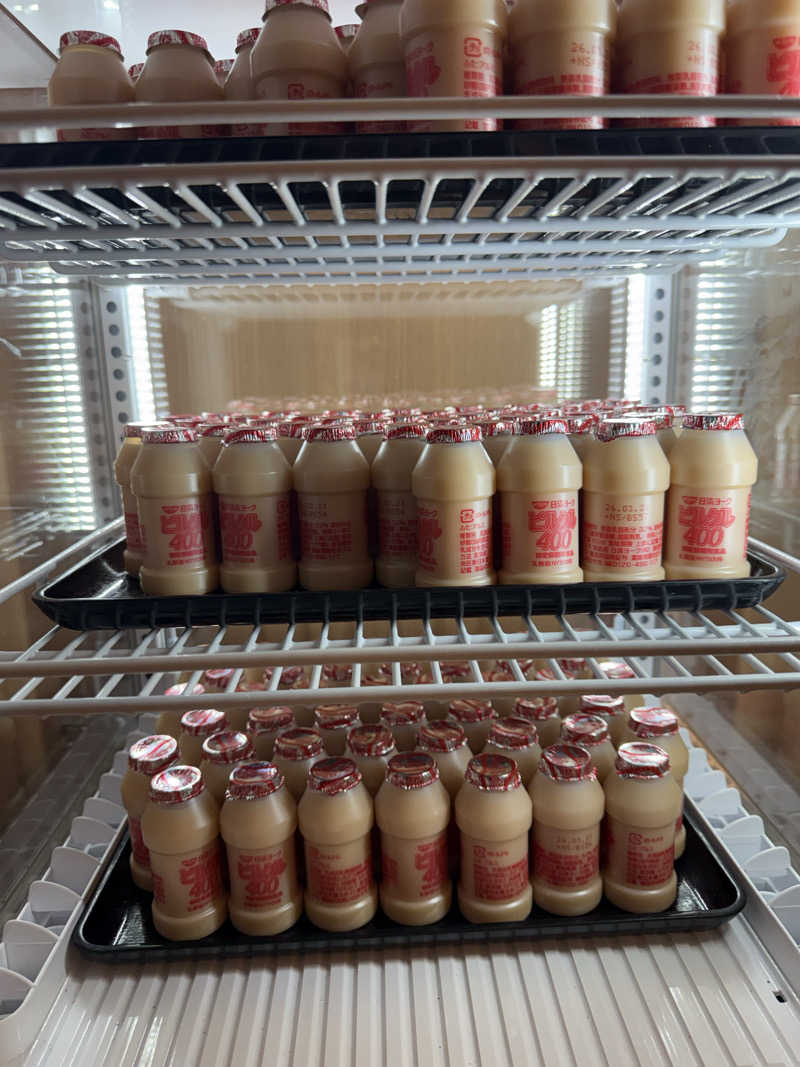 ひかるパパさんの春日の湯 ドーミーイン後楽園のサ活写真