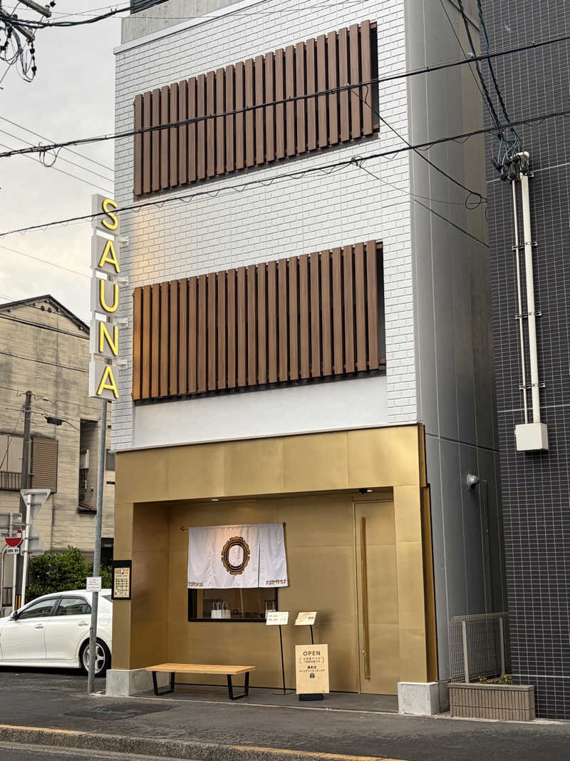 tmさんのナゴヤサウナのサ活写真