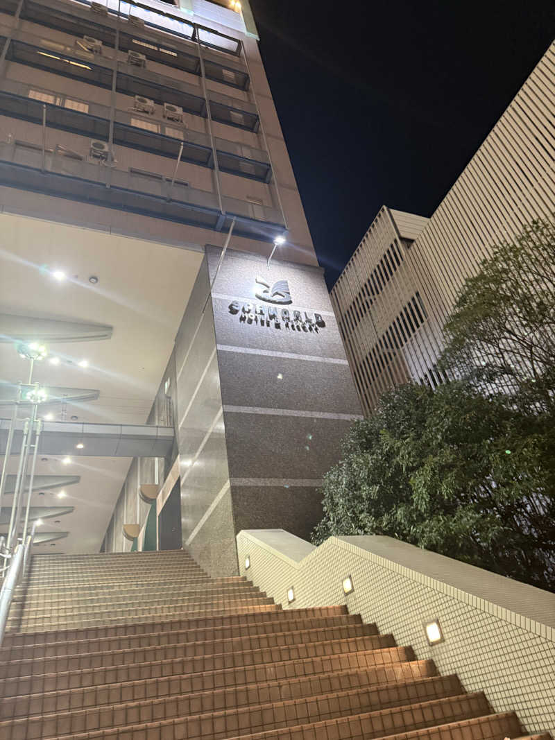 めめめさんのSPAWORLD HOTEL&RESORTのサ活写真