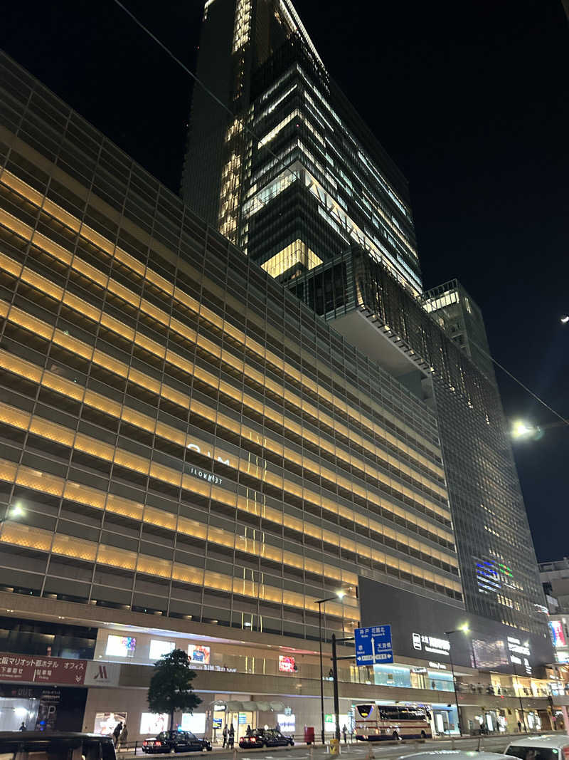 サウナー098🍀さんの湯処 あべの橋のサ活写真