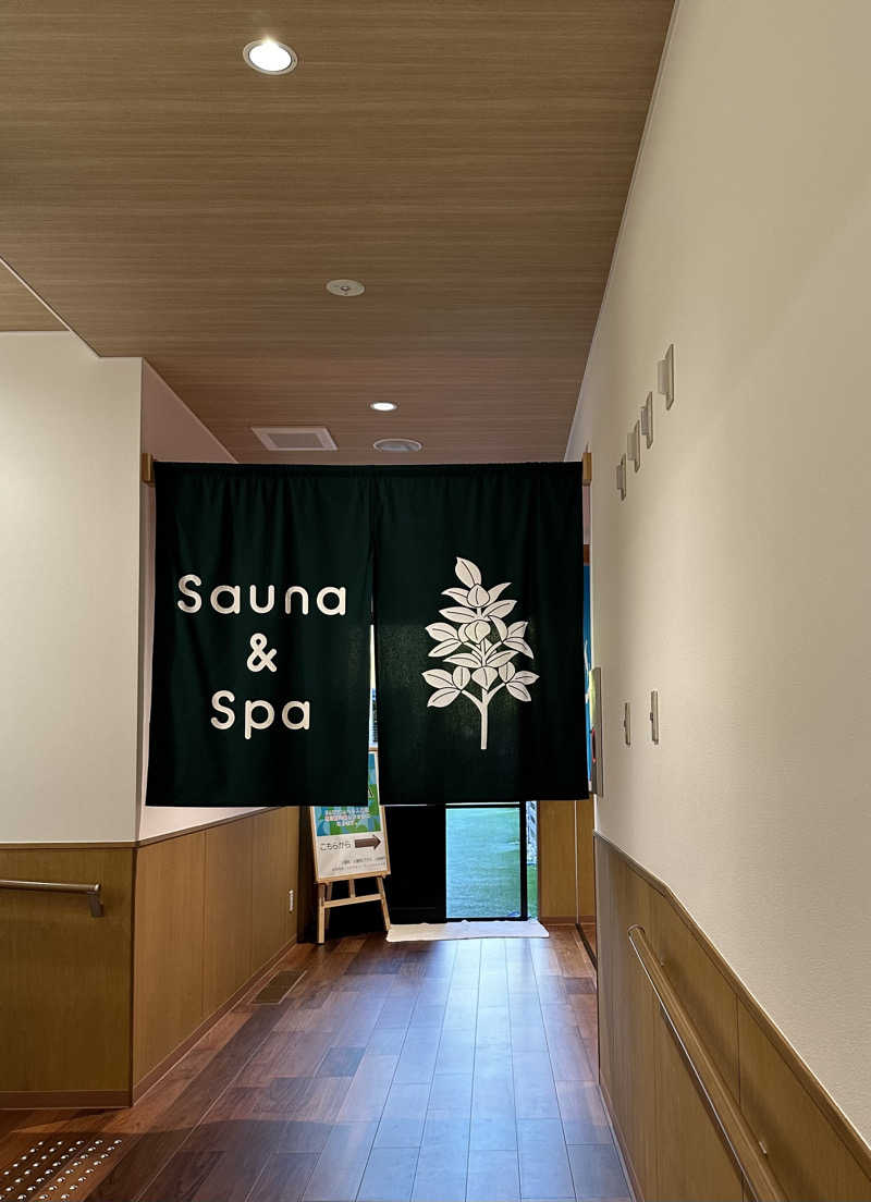 LisaさんのSauna & Spa Green サウナ&スパ グリーン～愛宕山温泉～のサ活写真