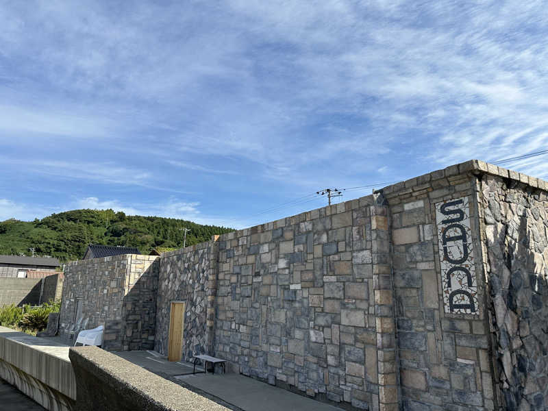 LisaさんのSHIIYA VILLAGEのサ活写真