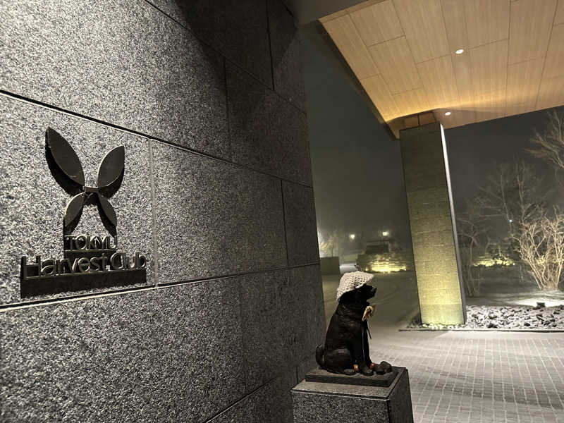 Lisaさんの東急ハーヴェストクラブ軽井沢&VIALA(ホテルハーヴェスト軽井沢)のサ活写真