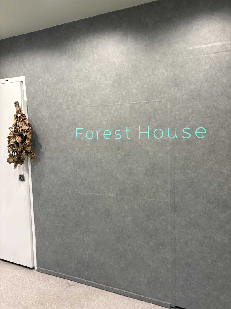 志羽さんのForest House (ウェルビー栄 女性専用エリア)のサ活写真