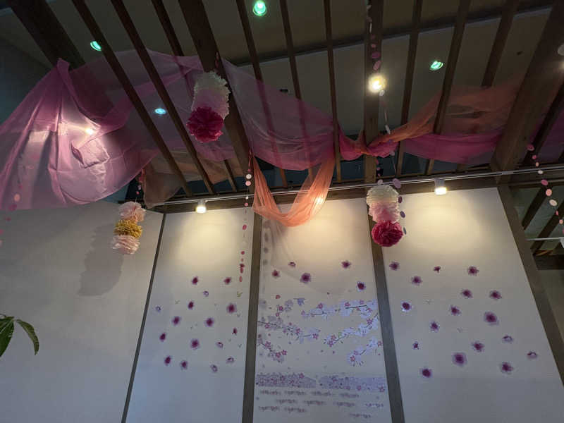 志羽さんの北近江リゾート 天然温泉 北近江の湯のサ活写真