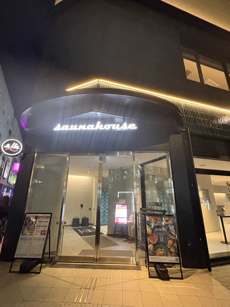志羽さんのsaunahouseのサ活写真