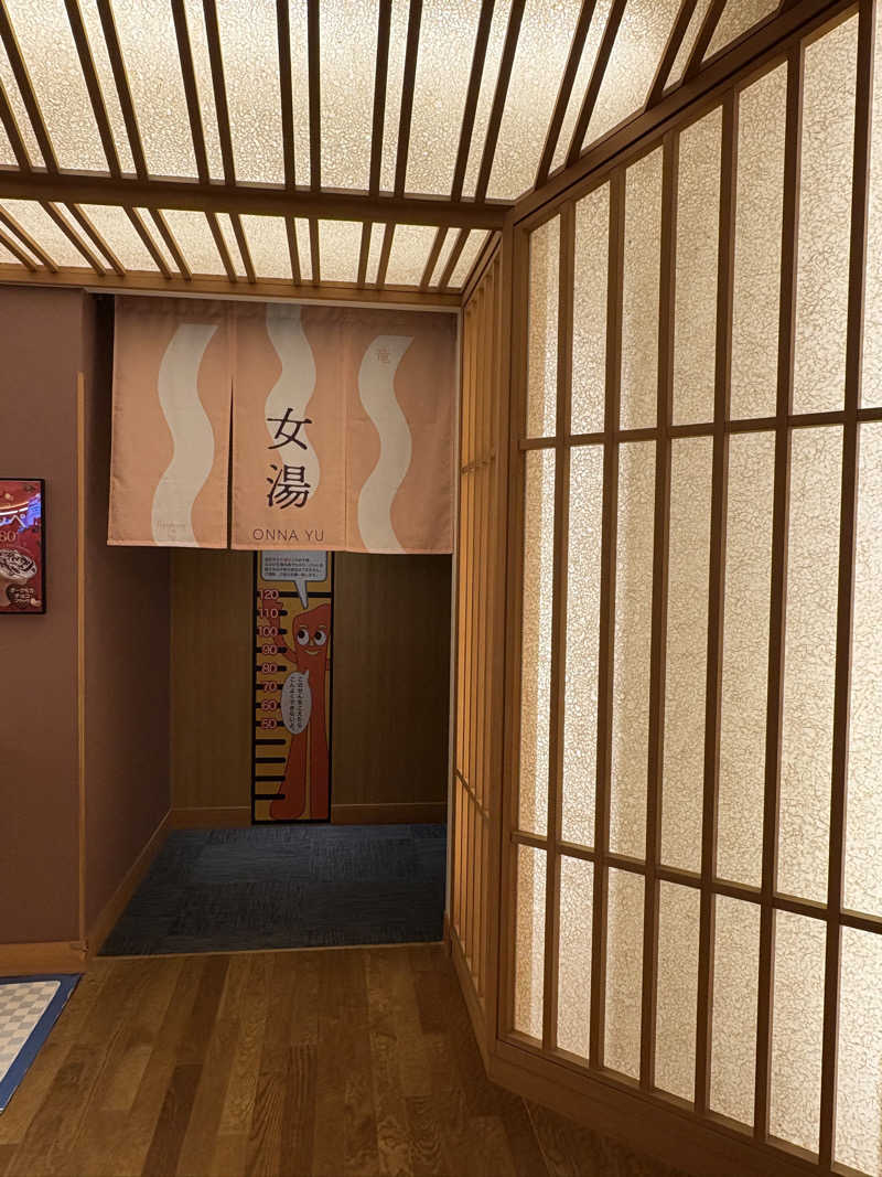 志羽さんの天空SPA HILLS 竜泉寺の湯 名古屋守山本店のサ活写真