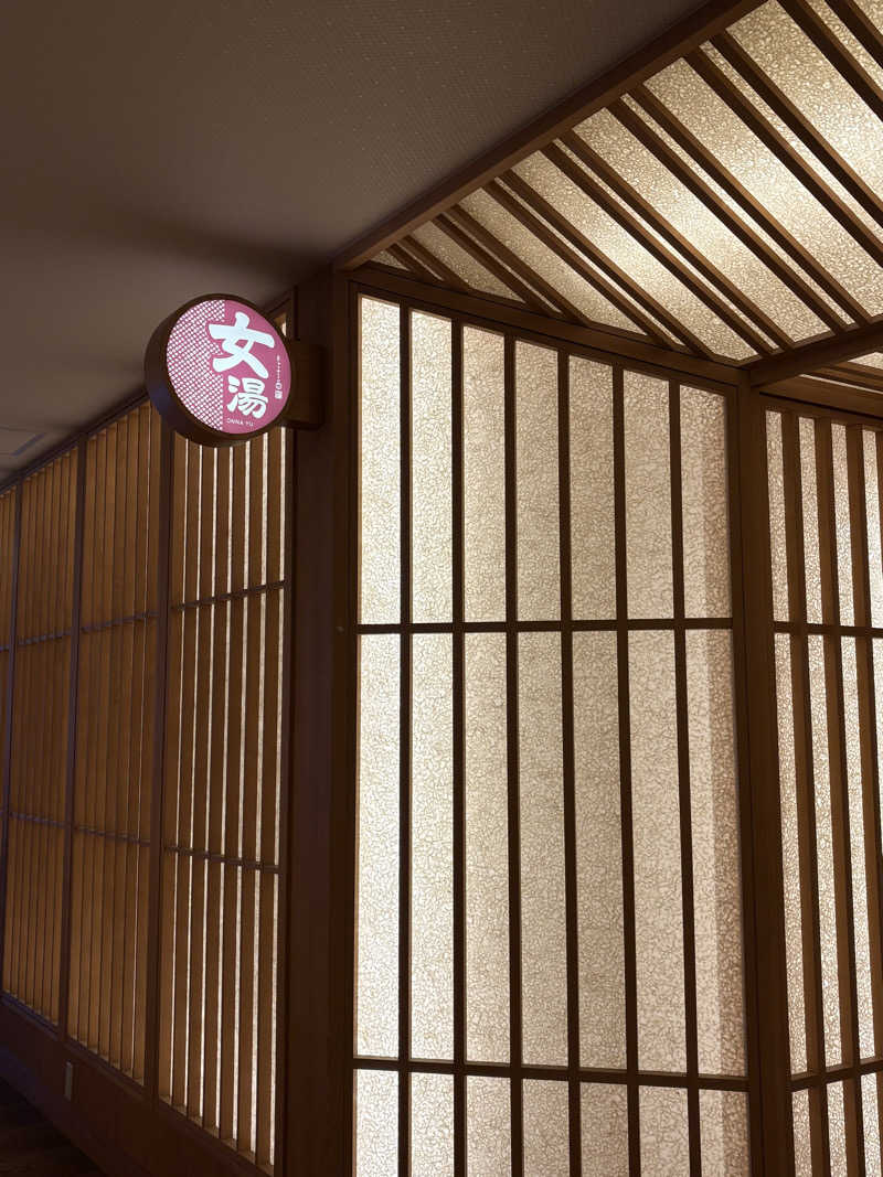 志羽さんの天空SPA HILLS 竜泉寺の湯 名古屋守山本店のサ活写真