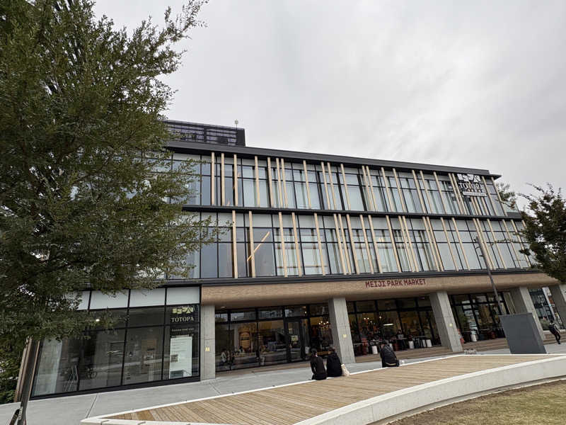 志羽さんのTOTOPA 都立明治公園店のサ活写真