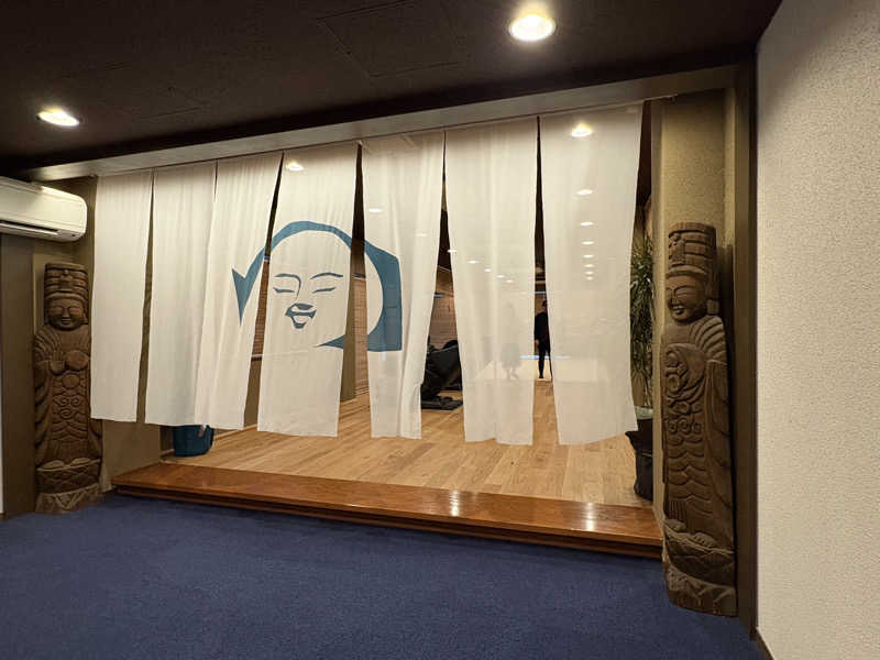 志羽さんの子宝温泉 円空の湯のサ活写真