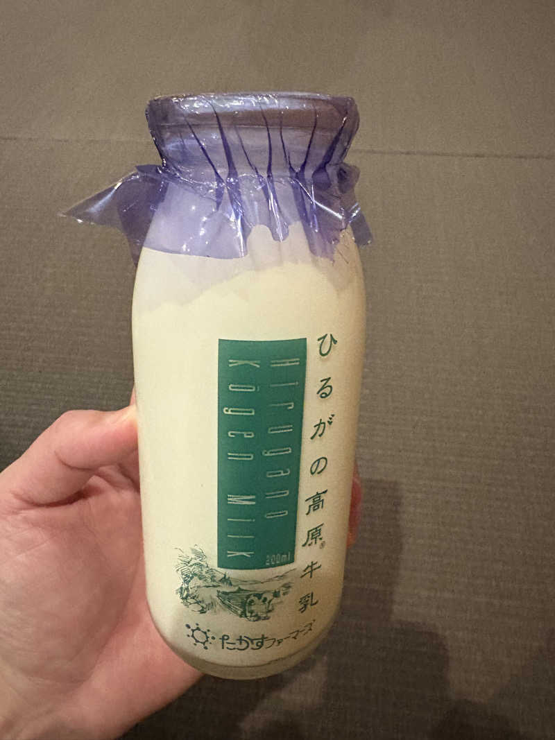 志羽さんの子宝温泉 円空の湯のサ活写真