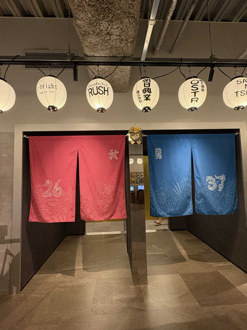 志羽さんの大阪サウナDESSEのサ活写真