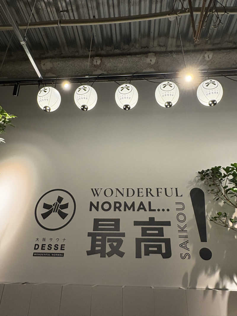 志羽さんの大阪サウナDESSEのサ活写真