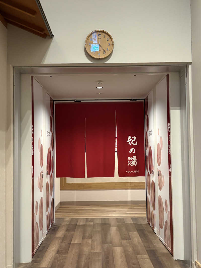 志羽(シンバ)さんのぬくい温泉のサ活写真