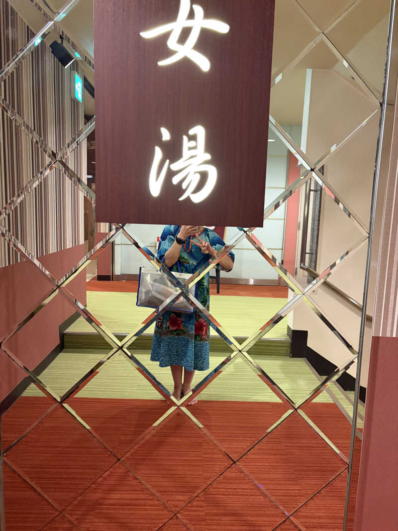 志羽さんのなにわ健康ランド 湯〜トピアのサ活写真