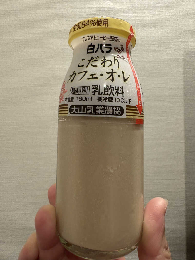 志羽さんのホテルリブマックスPREMIUM広島のサ活写真