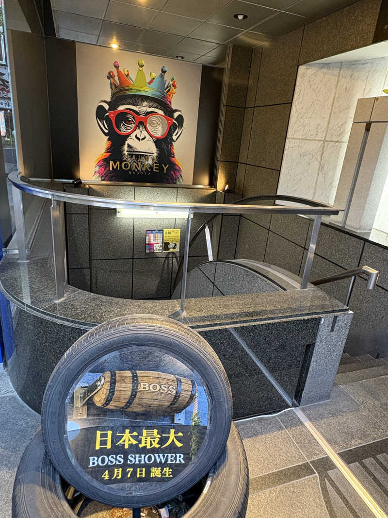志羽さんのSAUNA MONKEY / サウナモンキー 名古屋のサ活写真