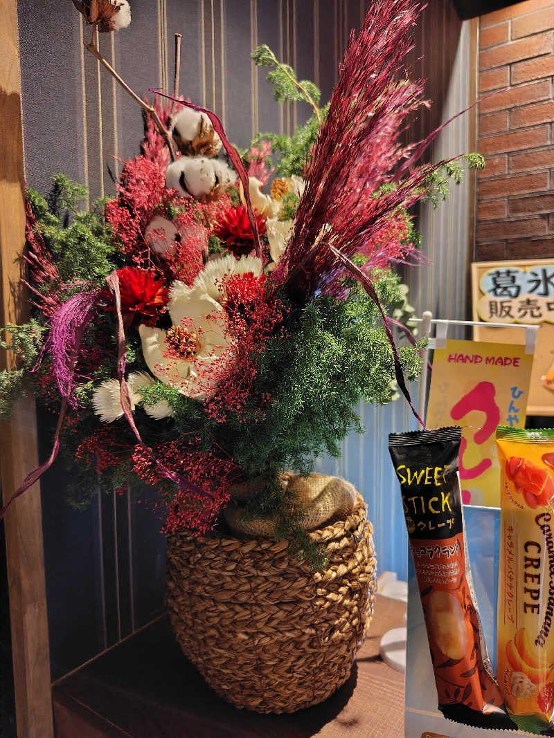 ミルクティーさんの武雄温泉 泉都乃湯(セントラルホテル伊万里)のサ活写真