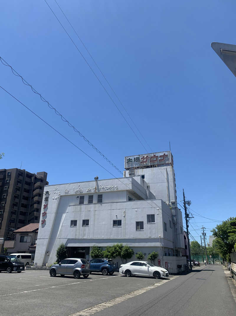 澤野さんの大垣サウナのサ活写真