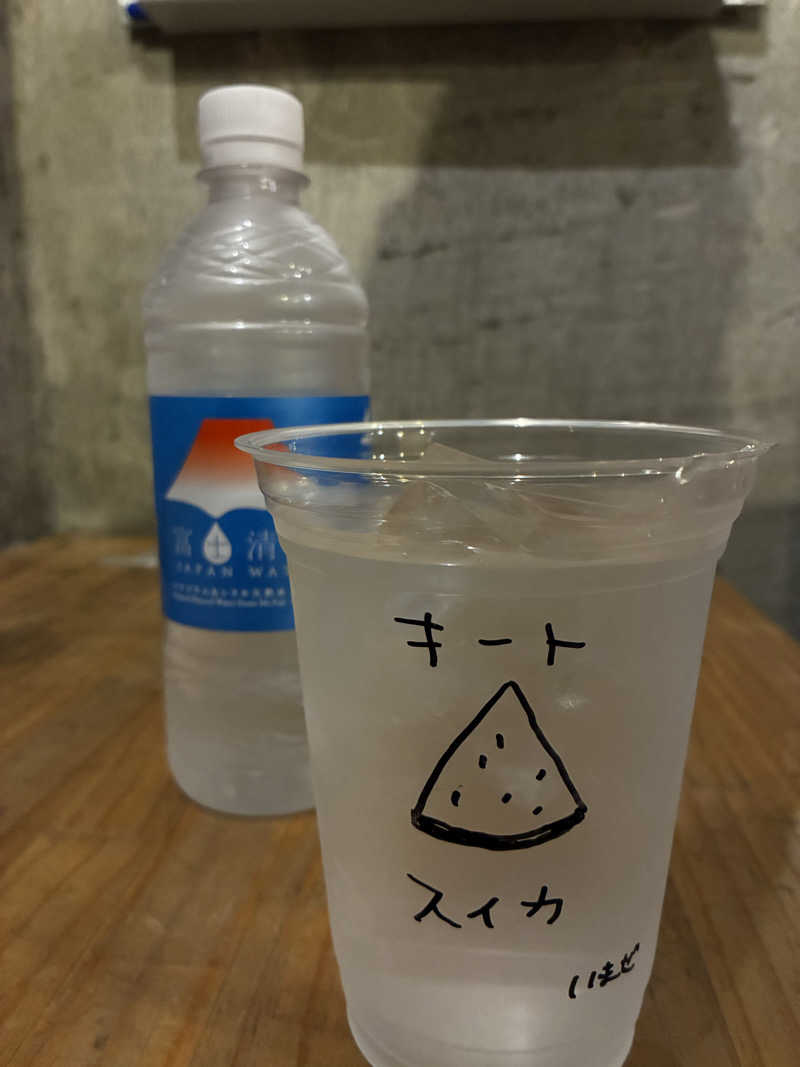 サウナフアー代表さんのサウナヘヴン草加のサ活写真