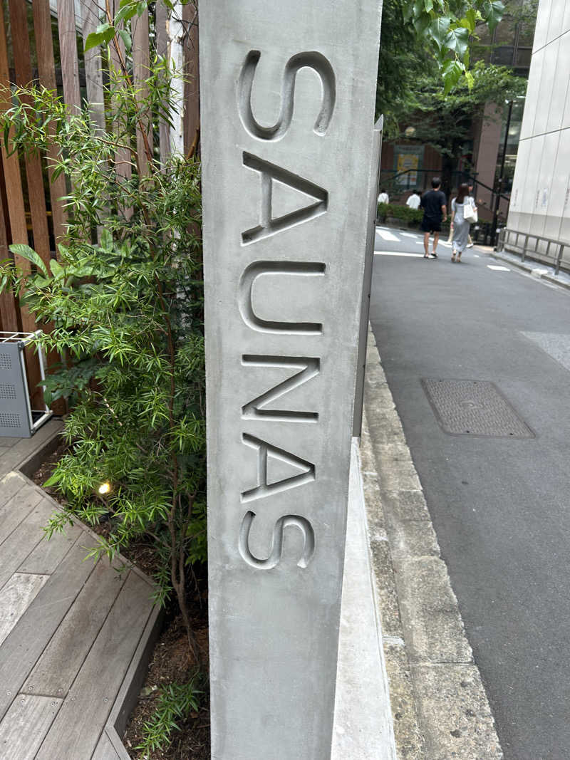 ヒメさんの渋谷SAUNASのサ活写真