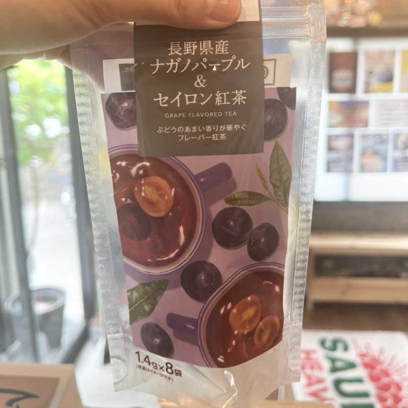 ぁぃ🖤🐈‍⬛さんのサウナヘヴン草加のサ活写真