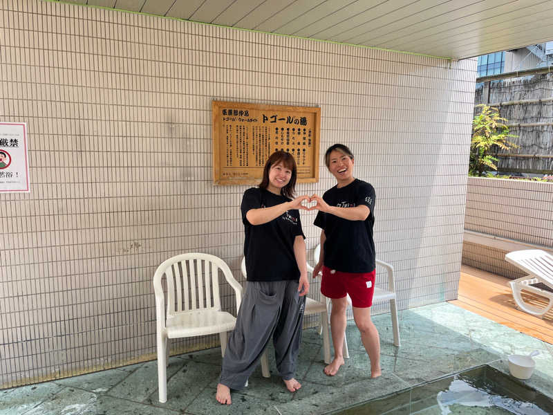 じりーた🐕さんのサウナ&カプセルホテル 北欧のサ活写真