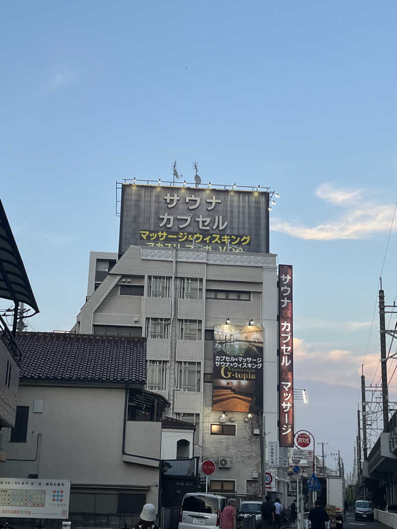 じりーた🐕さんのカプセルホテル&サウナ ジートピアのサ活写真