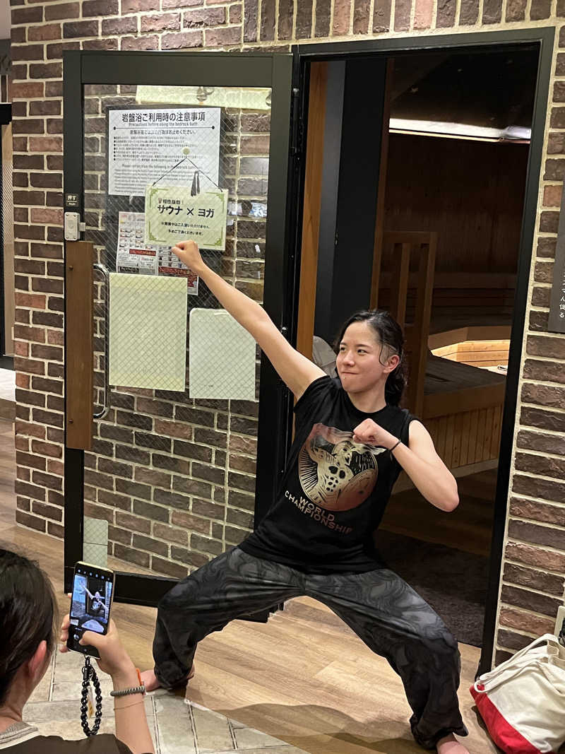 じり〜た🐕さんの天然温泉 平和島のサ活写真