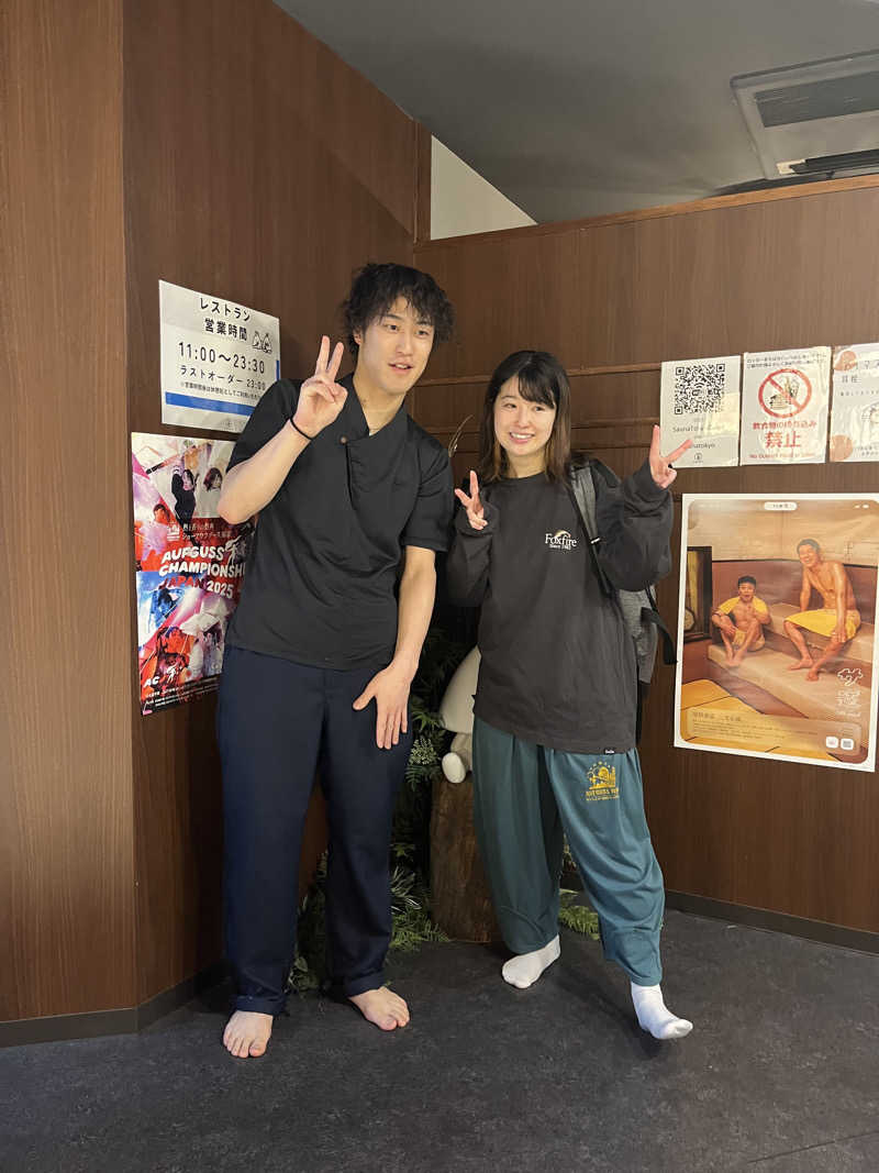 じり〜た🐕さんのサウナ東京 (Sauna Tokyo)のサ活写真