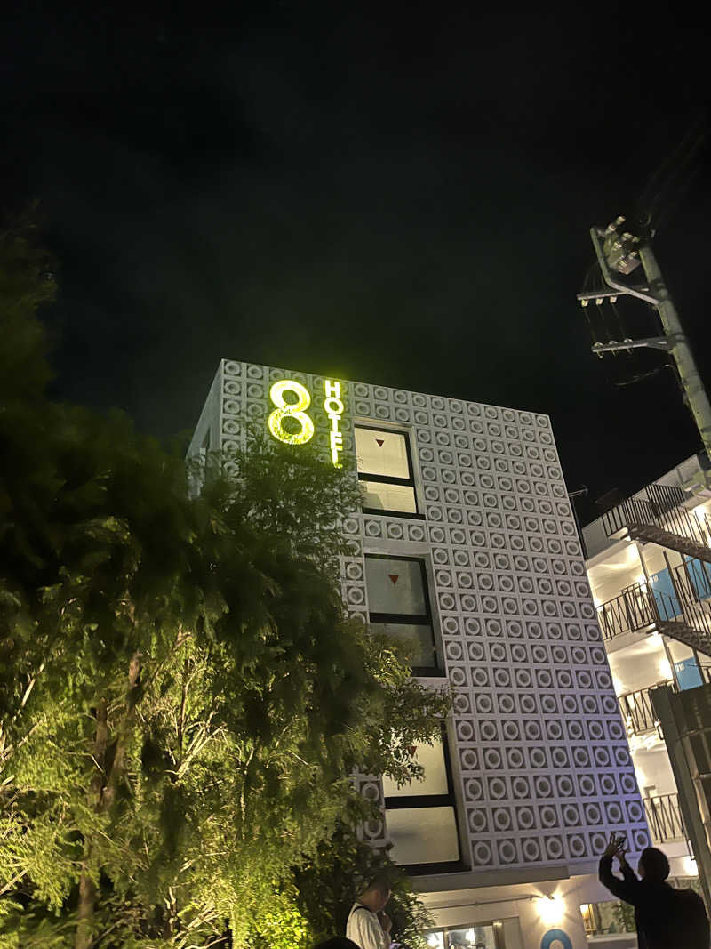 じり〜た🐕さんの8HOTEL CHIGASAKIのサ活写真