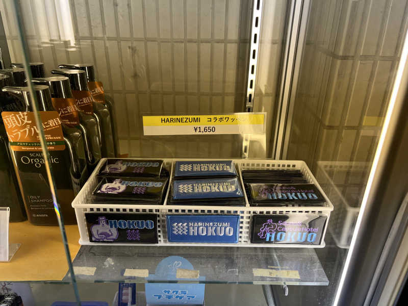 じり〜た🐕さんのサウナ&カプセルホテル 北欧のサ活写真